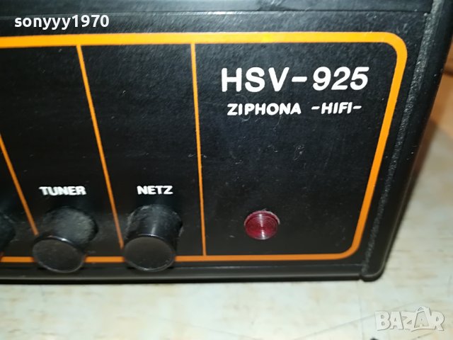 ZIPHONA TUNER GERMANY 0308221131, снимка 10 - Ресийвъри, усилватели, смесителни пултове - 37581849