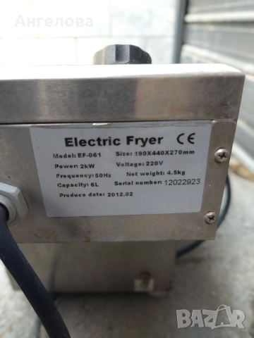 Фритюрник , снимка 2 - Фритюрници - 52618217