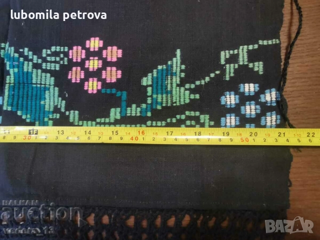 народна носия-престилка, снимка 2 - Антикварни и старинни предмети - 52170887