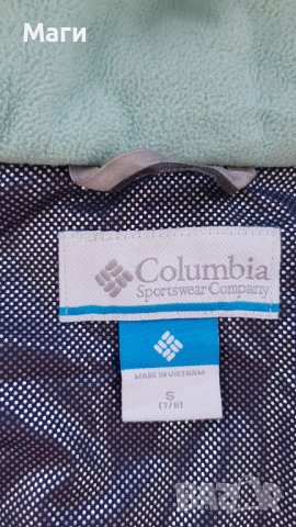 Детско зимно яке Columbia 7-8 години, снимка 4 - Детски якета и елеци - 44045673