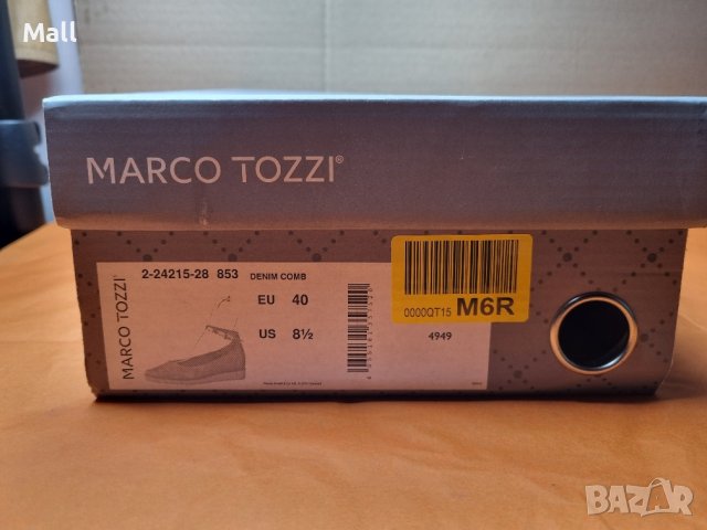 Дамски обувки Marco Tozzi - 40 номер 26,5 см, снимка 7 - Дамски ежедневни обувки - 43014128