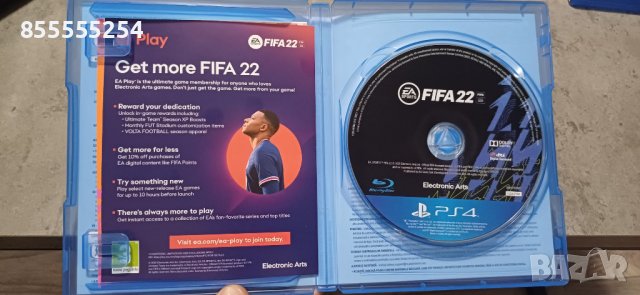 Fifa ФИФА  игри за плейстейшън , снимка 7 - Игри за PlayStation - 43575875