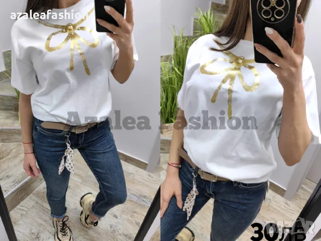 Дамска тениска