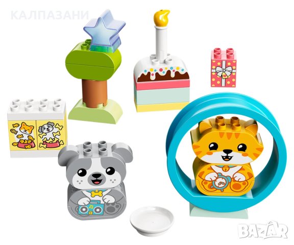 LEGO® DUPLO® My First 10977 - Моите първи кученце и котенце – със звук, снимка 3 - Конструктори - 43253186