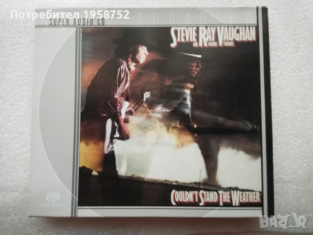 SACD rock, jazz,classic дискове, снимка 13 - CD дискове - 39043116