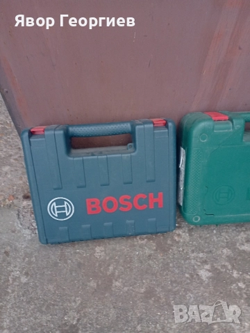 Куфари Бош , снимка 3 - Куфари с инструменти - 51567767