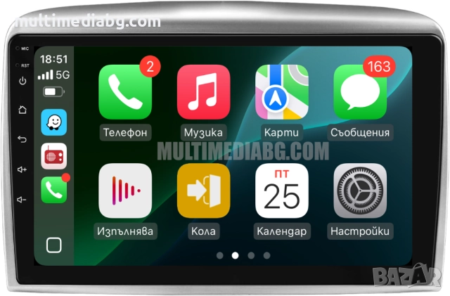 Lancia Ypsilon 2006 - 2011 Мултимедия Навигация Android
