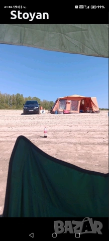 Ремарке, снимка 3 - Ремаркета - 53564783