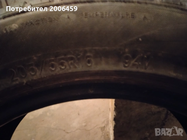 Продавам летни гуми 205/55/16 Радар, снимка 4 - Гуми и джанти - 53409105