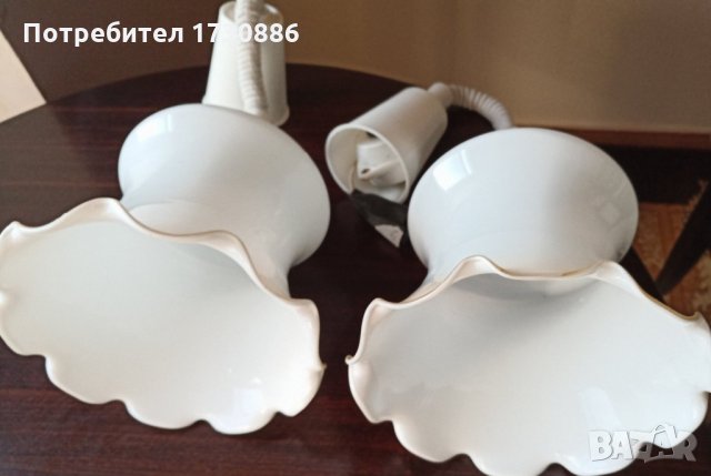 Продавам Лампиони РЕТРО- 2  броя, снимка 4 - Лампиони - 33005526