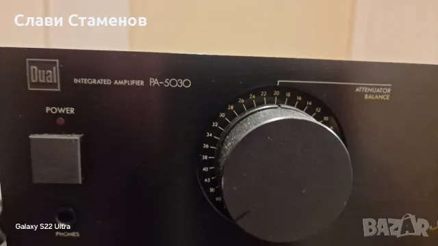 Dual PA ----5030, снимка 5 - Ресийвъри, усилватели, смесителни пултове - 48217486