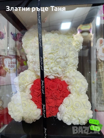 Идеален подарък за 14 февруари!! , снимка 3 - Романтични подаръци - 53311272