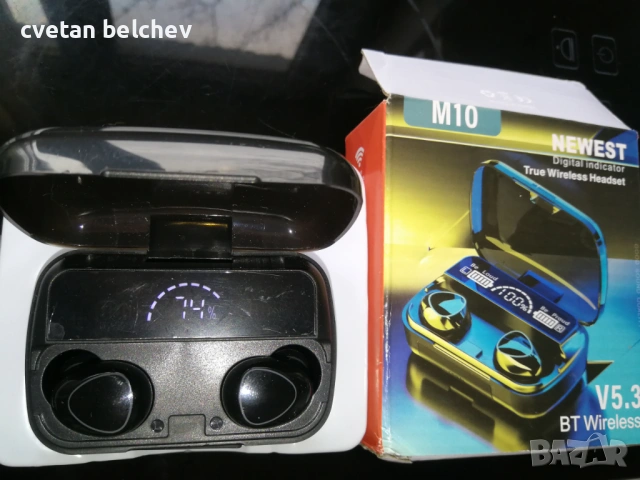 Продавам нови блутут слушалки по €10., снимка 4 - Слушалки и портативни колонки - 53097190