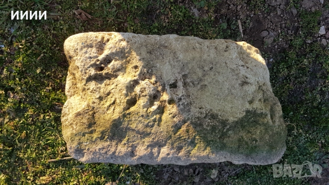 Каменно корито елашник поилник, снимка 3 - Антикварни и старинни предмети - 52107827