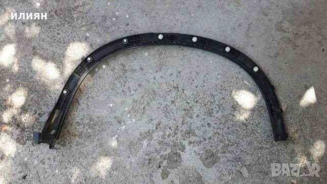 Лайсна вежда Suzuki Vitara задна дясна 2015 ,2016,2017г. 77251 54p0, снимка 4 - Части - 33619407