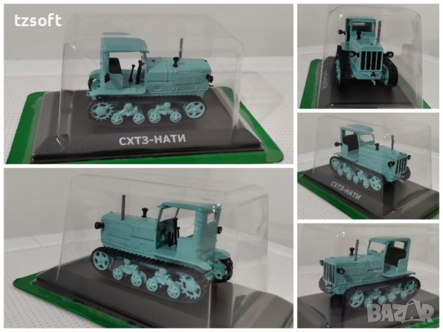 СХТЗ-НАТИ Hachette 1:43