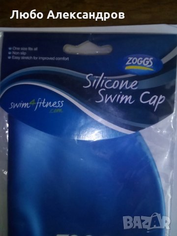 Комплект ZOGGS Profesional за плуване., снимка 5 - Водни спортове - 35564540