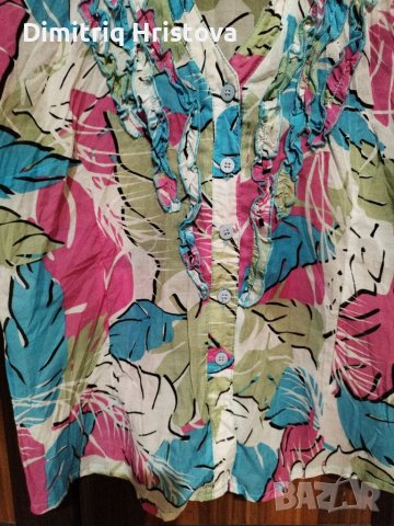 Ризка на Юнона, снимка 4 - Ризи - 39410527