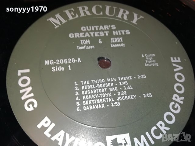 TOM AND JERRY USA-ПЛОЧА ВНОС GERMANY 1704231849, снимка 13 - Грамофонни плочи - 40391882
