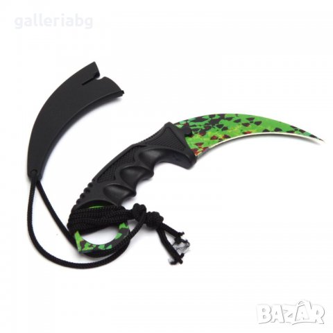 Нож карамбит - Зелен (Radioactive)