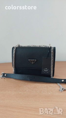 Черна чанта Prada код SG116