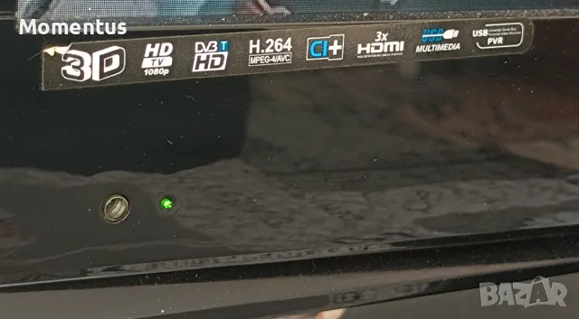 Телевизор Blaupunkt 32 инча, снимка 5 - Телевизори - 49010200