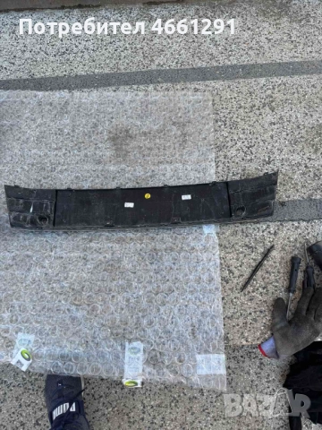 Поставка на рег. номер на централната решетка на Ауди Audi A7 само за 120лв. 4G8807285af, снимка 3 - Части - 52556437