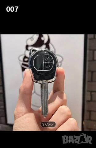 Кейс за ключ за Suzuki Swift SX4 Jimny Liana Grand Vitara Ciaz Ignis, снимка 2 - Аксесоари и консумативи - 50782083