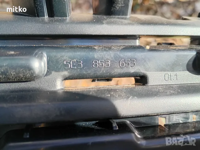 Оригинална решетка Шкода Октавия , снимка 4 - Части - 49345416