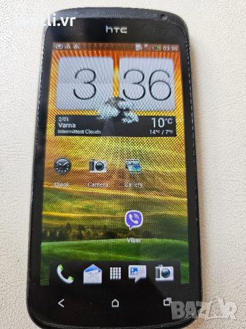 мобилни телефони