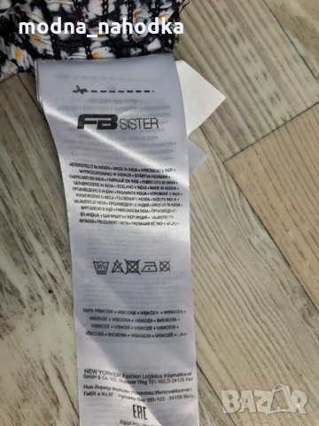Летен топ с голи рамене FBSISTER, размер M, снимка 5 - Корсети, бюстиета, топове - 34943377