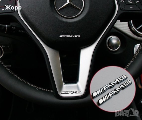 AMG емблема Mercedes Benz - Бял Хром АМГ чисто нови, снимка 1 - Аксесоари и консумативи - 27173811