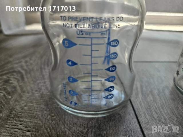 Стъклени шишета Nuk и Dr Brown’s – 240 и 150 мл + подарък , снимка 5 - Прибори, съдове, шишета и биберони - 50795843