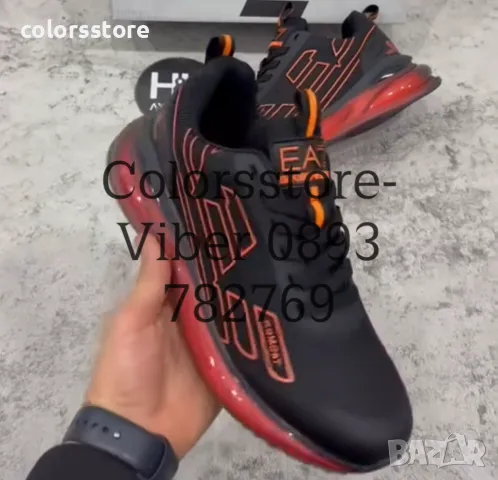 Мъжки маратонки Armani-BR95z, снимка 2 - Маратонки - 49323011