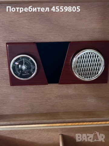 Кутия за пури, снимка 3 - Подаръци за мъже - 51317207