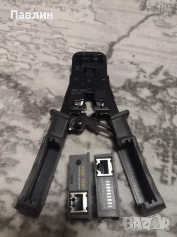 Клещи за кримпване Delock Черни