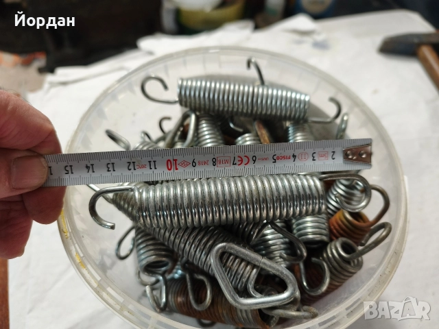 Пружини за трамплин 14см 32бр