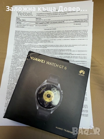 Чисто нов Huawei watch GT 6 BLACK 46 mm мъжки Гаранция