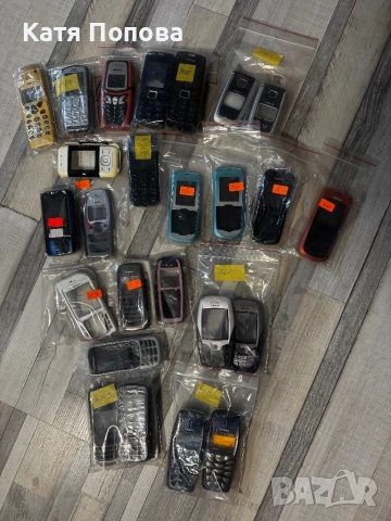 продавам  оригинални панели за стари модели телефони, снимка 17 - Nokia - 10946025