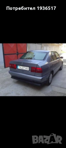 Стопове за Lancia Dedra