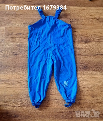 Детски гумиран гащеризон за дъжд