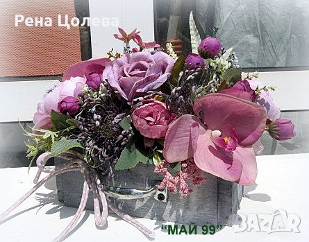 Цветя в дървено чекмедже, снимка 3 - Изкуствени цветя - 40785308