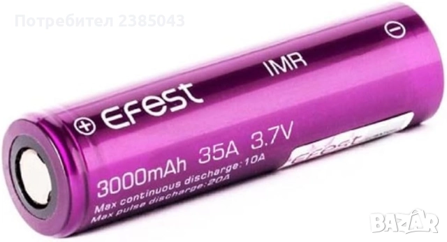 Батерия Efest IMR 18650 3000Ah, 35A VAPE/MOD, снимка 4 - Друга електроника - 52068677