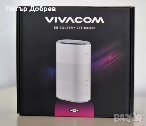 5G рутер ZTE MC888