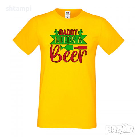 Мъжка тениска Daddy Needs A Beer 1,Бира,Бирфест,Beerfest,Подарък,Изненада,Рожден Ден, снимка 13 - Тениски - 36377374