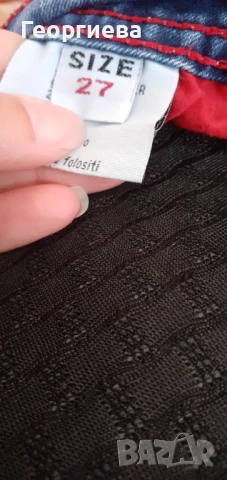 Дамски комплект, снимка 5 - Комплекти - 51256150