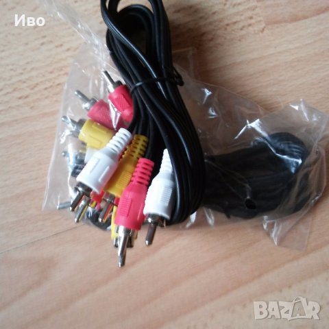 Кабели AV, снимка 2 - Други - 28899327
