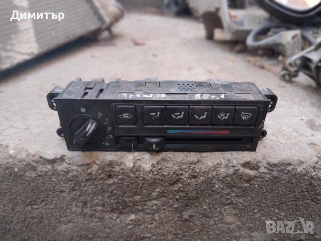 Панел Парно За Нисан Примера 1991г / Nisan Primera 1991y