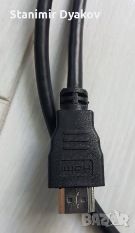 HDMI + Захранващ кабели за монитор, снимка 2 - Кабели и адаптери - 35428526