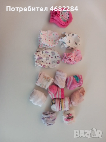 Маркови  дрешки за момиченце 0-3м, снимка 10 - Комплекти за бебе - 52791895